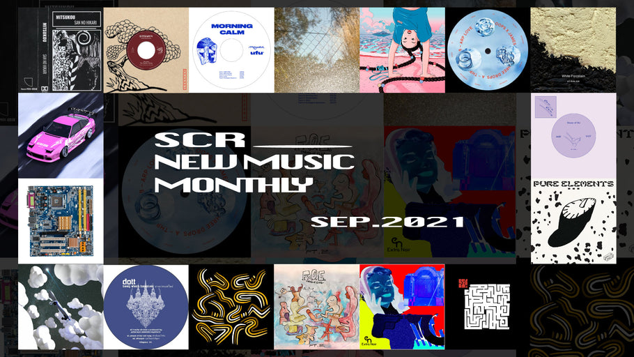 New Music Monthly September 2021 - Live Podcast Thursday 7th Sept 8PM KST