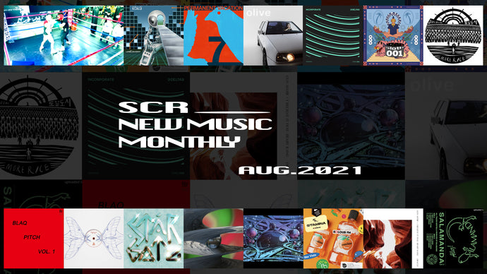 New Music Monthly August 2021