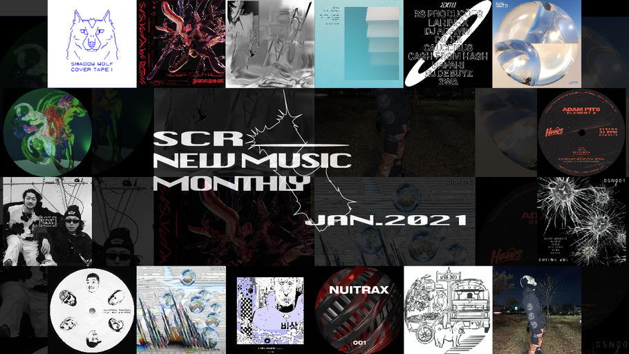 SCR New Music Monthly - Jan 2021
