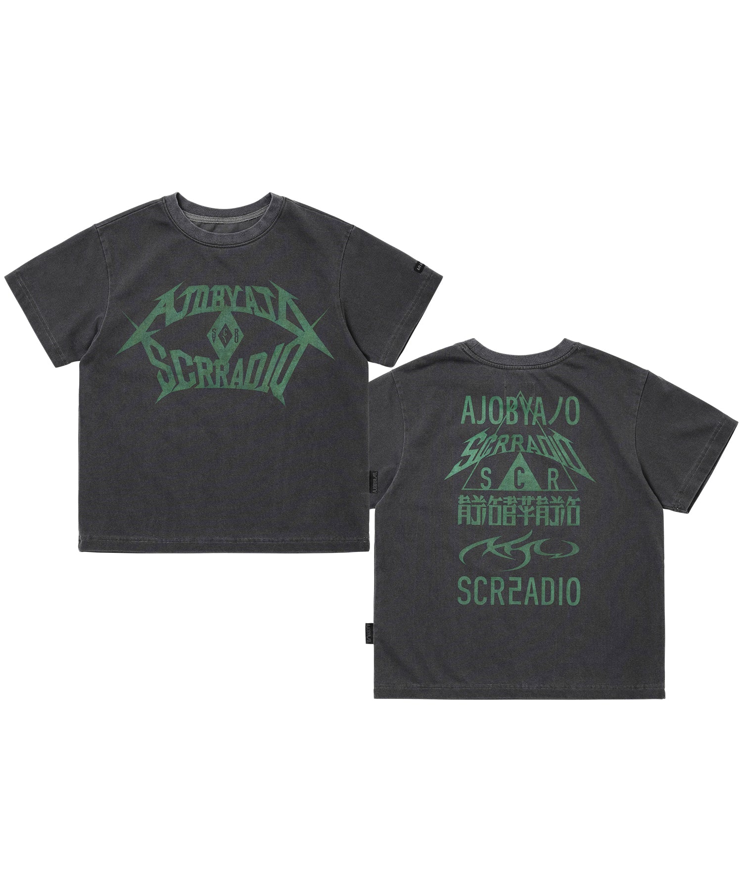 SCR x AJOBYAJO Mini T-shirt [CHARCOAL] – Seoul Community Radio