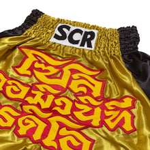 Load image into Gallery viewer, SCR Muay Thai Shorts - Gold