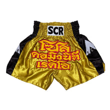 Load image into Gallery viewer, SCR Muay Thai Shorts - Gold