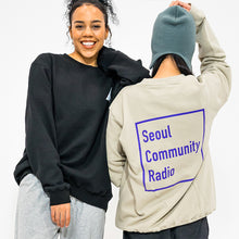 Load image into Gallery viewer, SCR Basic Logo Sweatshirts - Beige