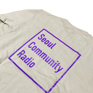SCR Basic Logo Sweatshirts - Beige